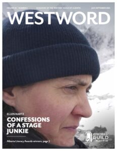 Westworld